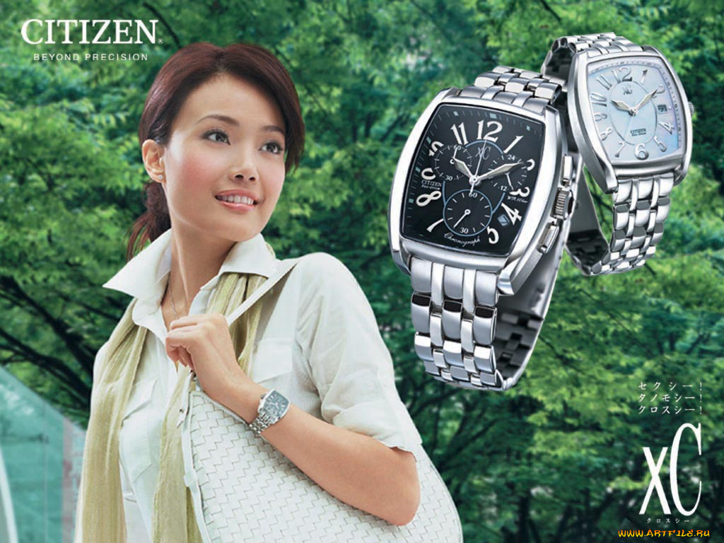 , citizen